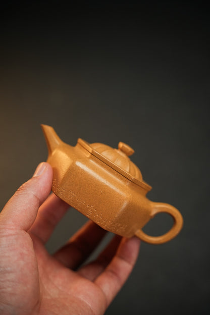 原礦頂級黃金段泥六方旭茂紫砂壺「20250628每日特價」