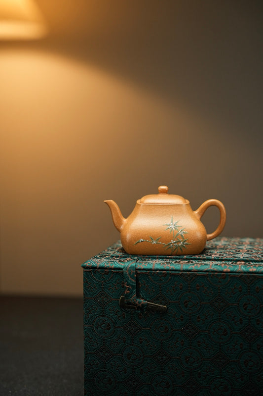 極品黃金段風流宰相紫砂壺「20260312每日特價」