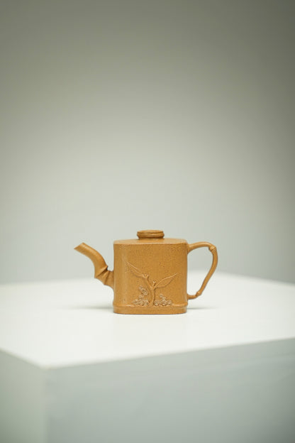 極品黃金段泥小方竹薄胎紫砂壺「20250628每日特價」