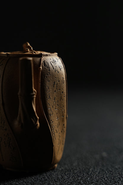 全手工薄胎極品老段泥六竹居士紫砂壺