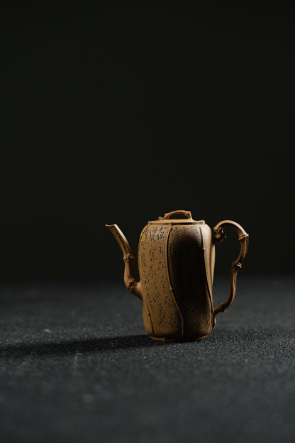 全手工薄胎極品老段泥六竹居士紫砂壺