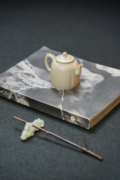 極品白玉段梵蓮唯心紫砂壺「20251118每日特價」