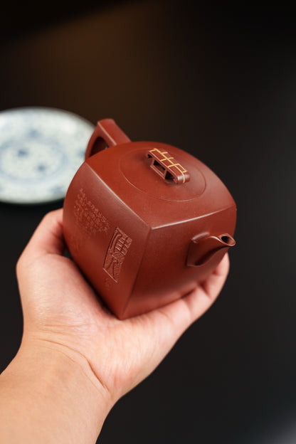 原礦極品底槽清尚古美人頌紫砂壺「20260106每日特價」