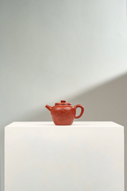 全手工原礦頂級紅皮龍小巨輪紫砂壺「20260106每日特價」