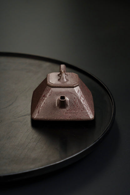 原礦頂級純料天青四方小石瓢紫砂壺「20260111每日特價」