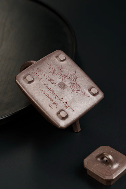 原礦頂級純料天青四方小石瓢紫砂壺「20260111每日特價」