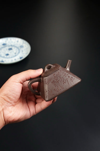 原礦頂級純料天青四方小石瓢紫砂壺「20260111每日特價」