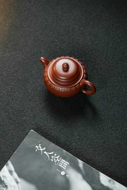 原礦頂級朱泥雲肩如意紫砂壺「20260121每日特價」