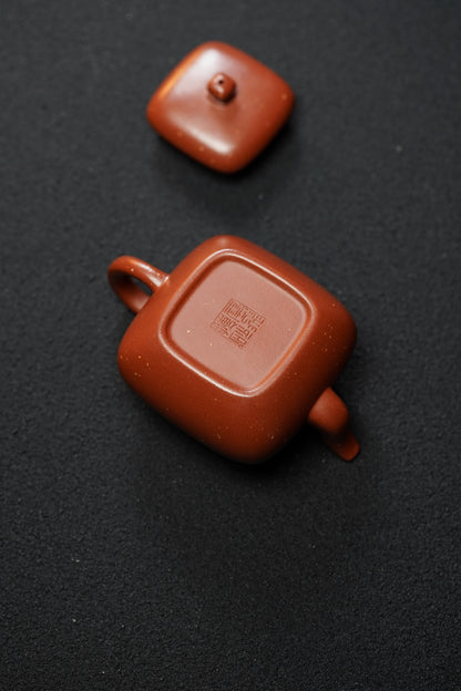 極品紅皮龍四方君德紫砂壺「20260316每日特價」