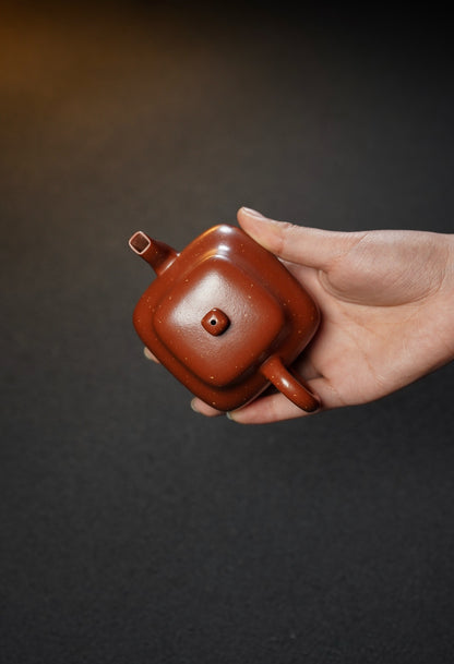 極品紅皮龍四方君德紫砂壺「20260316每日特價」