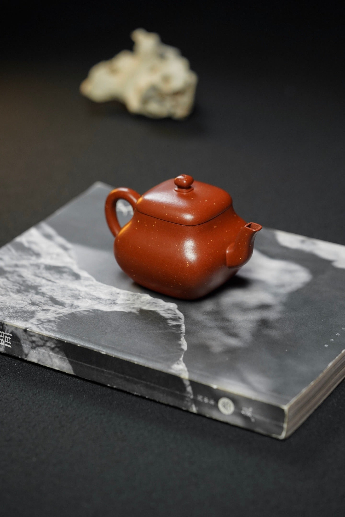 極品紅皮龍四方君德紫砂壺「20260316每日特價」