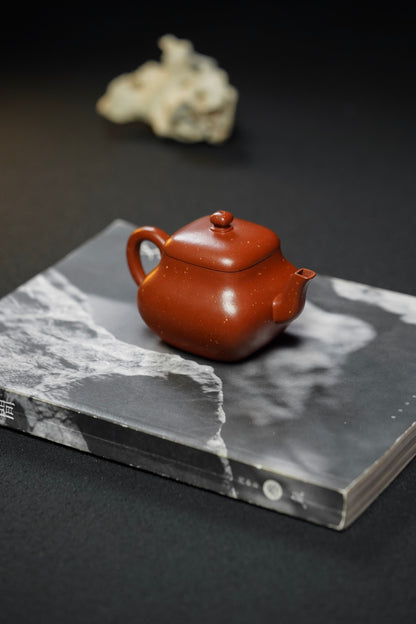 極品紅皮龍四方君德紫砂壺「20260316每日特價」