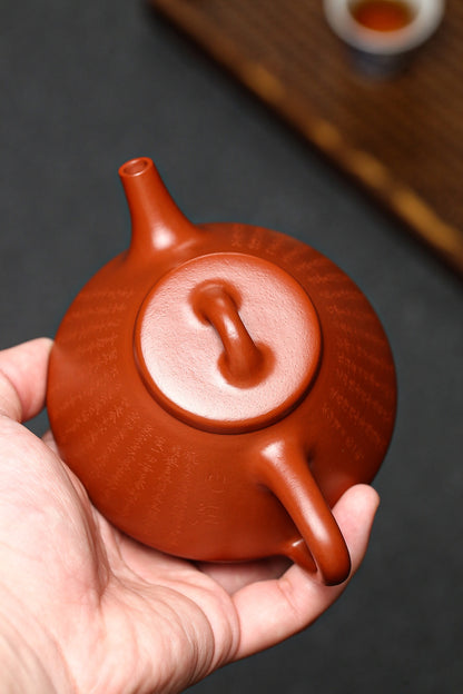 原礦小煤窯朱泥心經子冶石瓢紫砂壺「20250628每日特價」