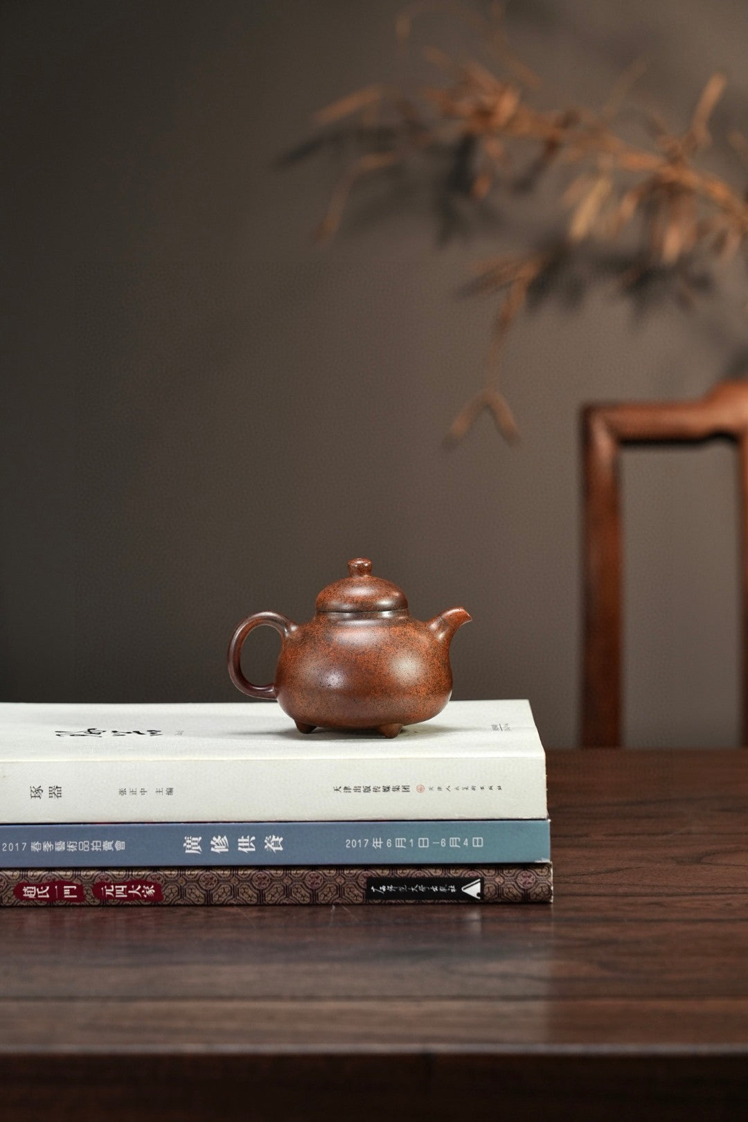 原礦紫泥柴燒乳鼎紫砂壺「20250628每日特價」