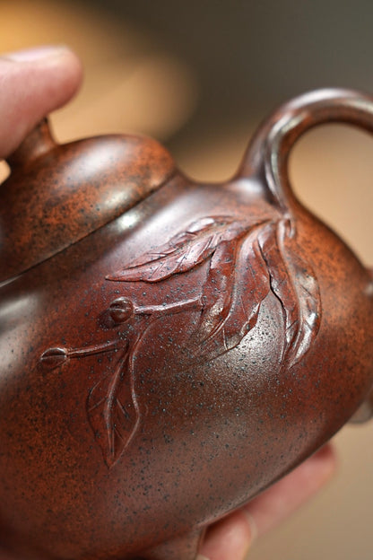 原礦紫泥柴燒乳鼎紫砂壺「20250628每日特價」