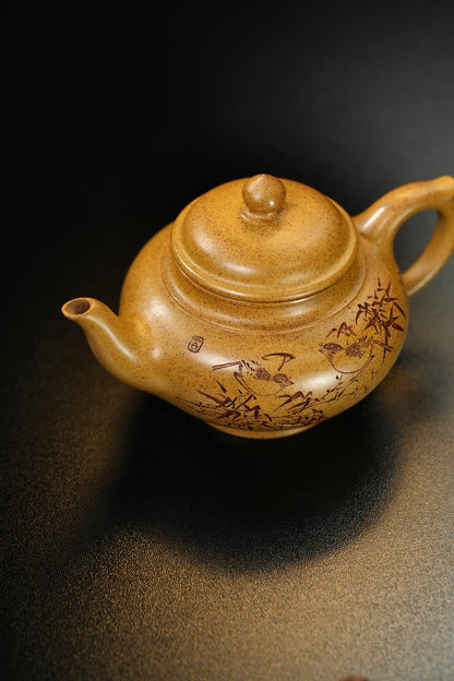 原礦極品黃金段高溫窯變笑櫻紫砂壺「20250827每日特價」