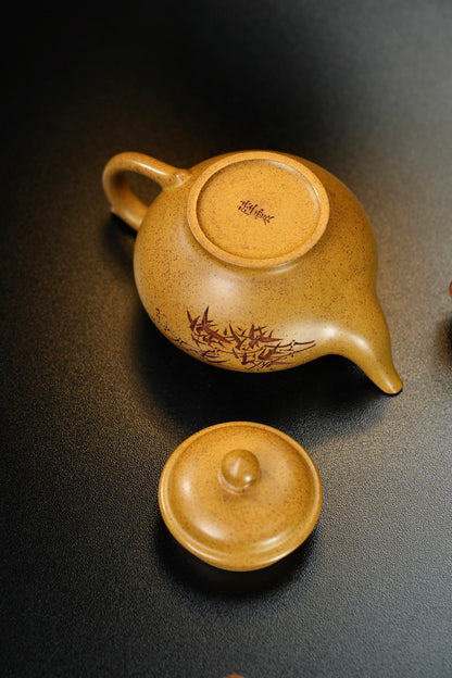 原礦極品黃金段高溫窯變笑櫻紫砂壺「20250827每日特價」