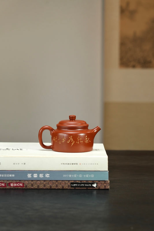 原礦朱泥德鐘紫砂壺「20260203每日特價」