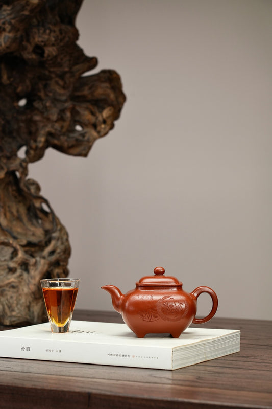 全手工原礦極品趙莊朱泥傳爐紫砂壺「20260314每日特價」