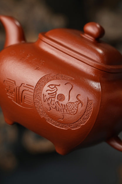 全手工原礦極品趙莊朱泥傳爐紫砂壺「20260314每日特價」