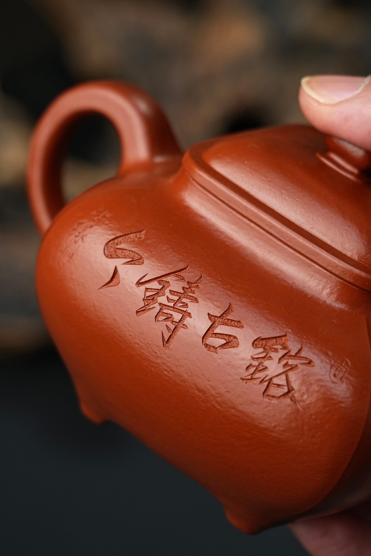 全手工原礦極品趙莊朱泥傳爐紫砂壺「20260314每日特價」