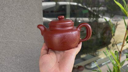 Coarse sand Dahongpao Dayunde Zhong Zisha teapot [20230731 daily special price]