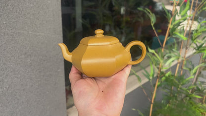 Fully handmade raw ore sunflower yellow vermilion mud hexagonal pear-shaped purple sand pot [20230803 daily special price]