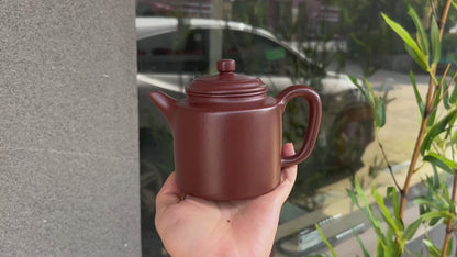 Fully handmade raw ore purple vermilion clay Gaodezhong purple sand pot [20230806 daily special price]