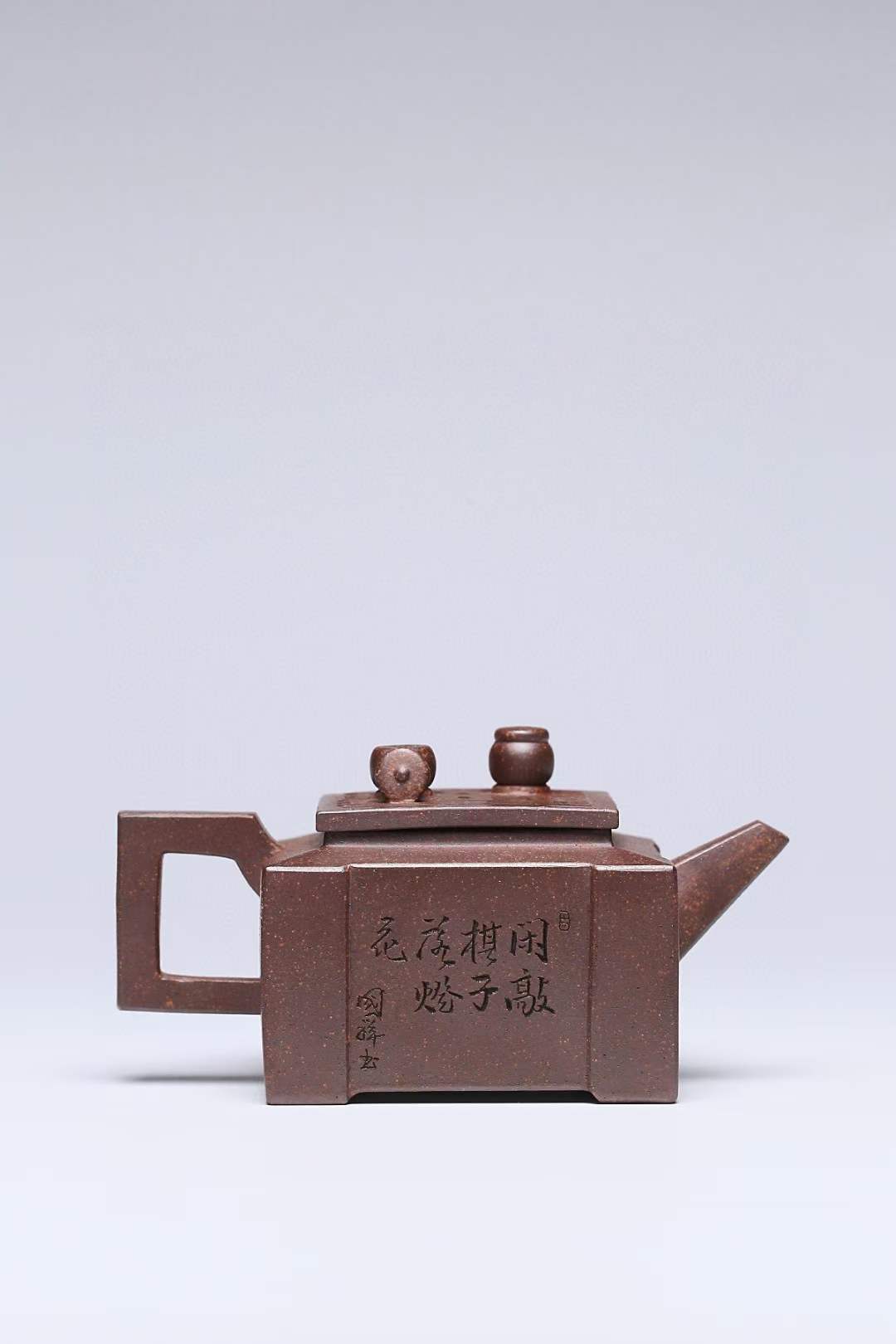 [Collection grade] A set of original ore Benshan Duan Niqin, chess, calligraphy and painting purple clay pot