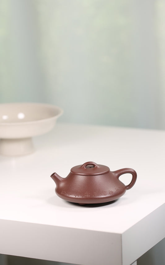 老紫泥曲瓢紫砂壶
