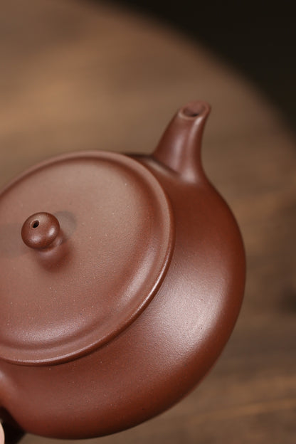 Cultural Revolution Old Purple Clay Ming Furnace Zisha Teapot