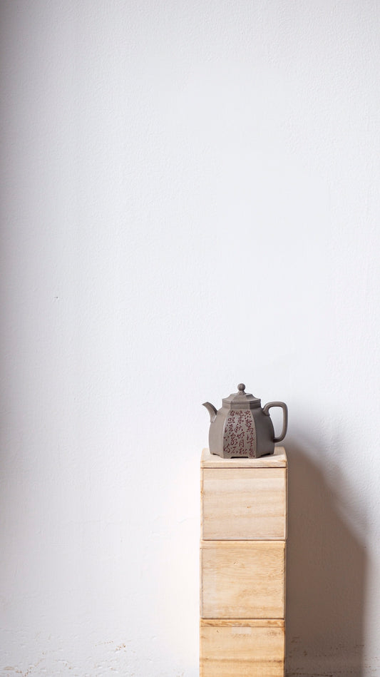 全手工顶级清灰料六方云亭紫砂壶