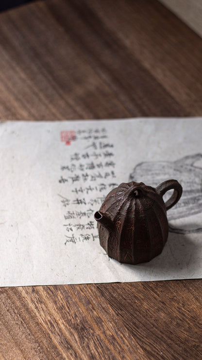 Qinquan Zisha Teapot with Old Purple Clay Rib Pattern