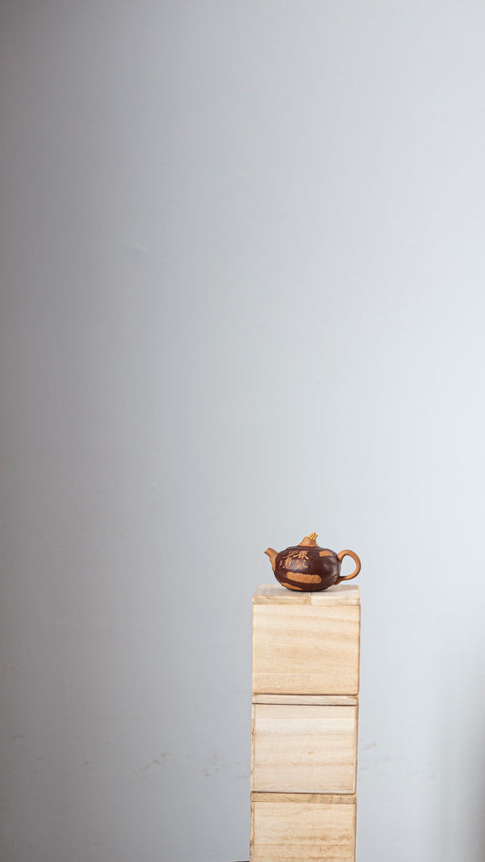 原矿紫泥荸荠壶