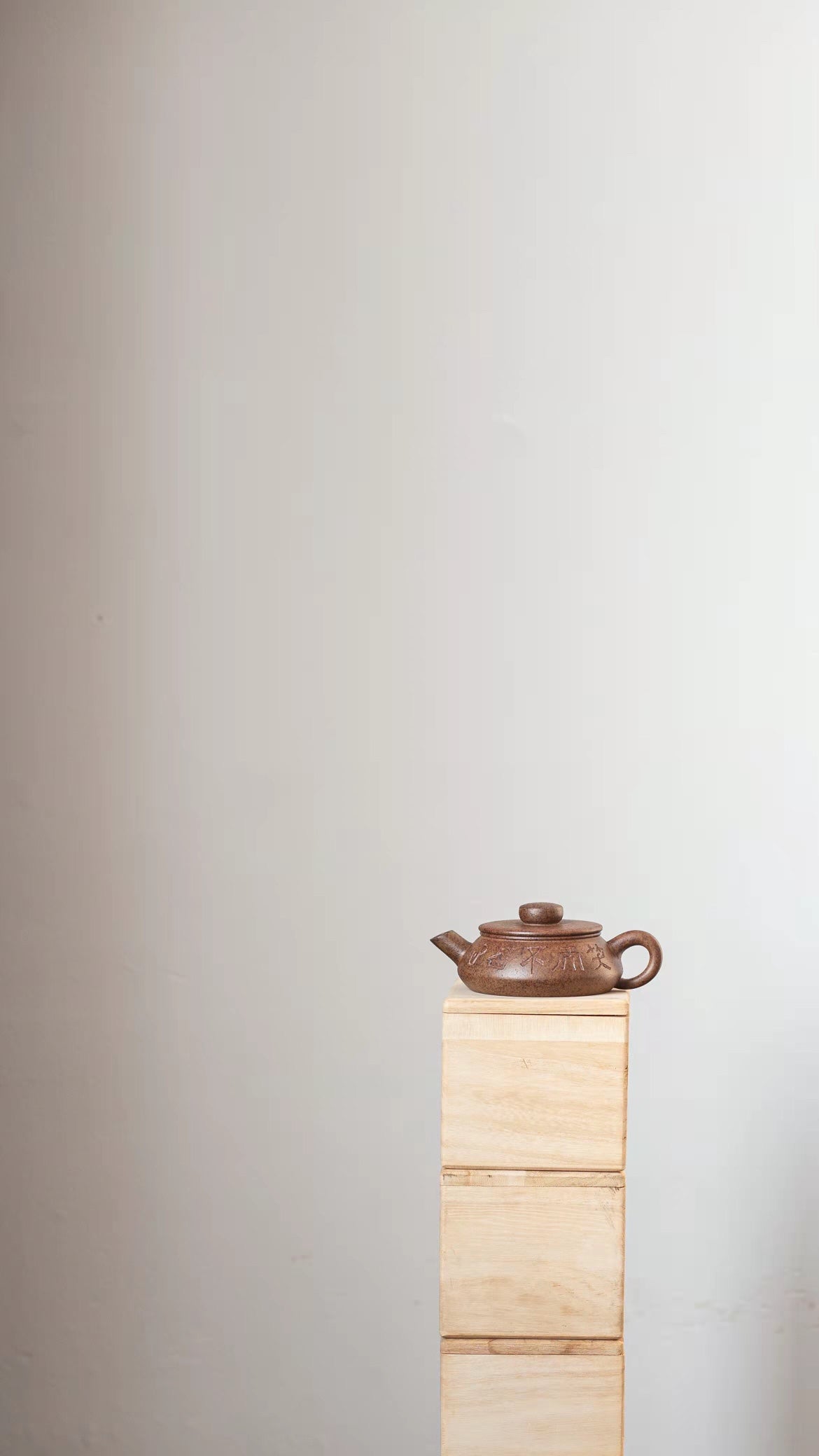 Raw ore old purple clay ultra-high temperature Yuanjing purple sand teapot