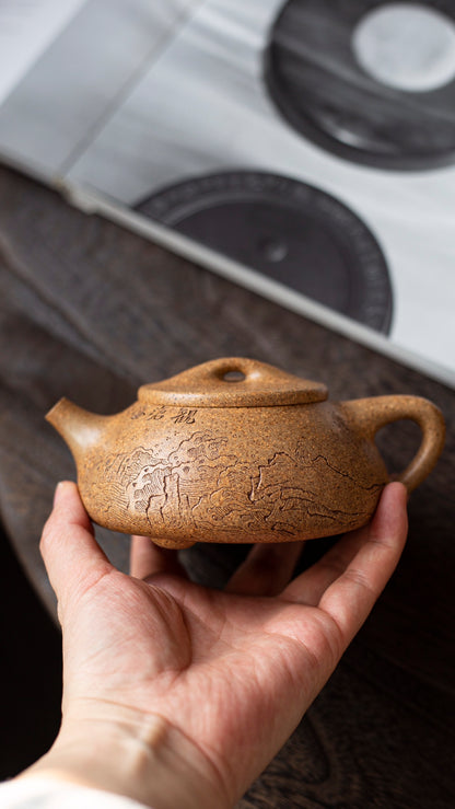 Raw ore ultra-high temperature gold section Jingzhou stone scoop Zisha teapot