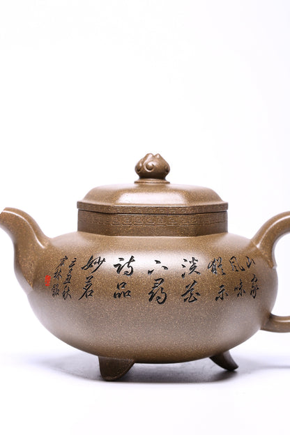 Laoqing Duan Three-legged Ruyi Zisha Teapot