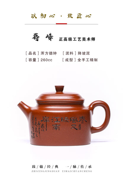 Mixed Fangdezhong Zisha Teapot with Downhill Material