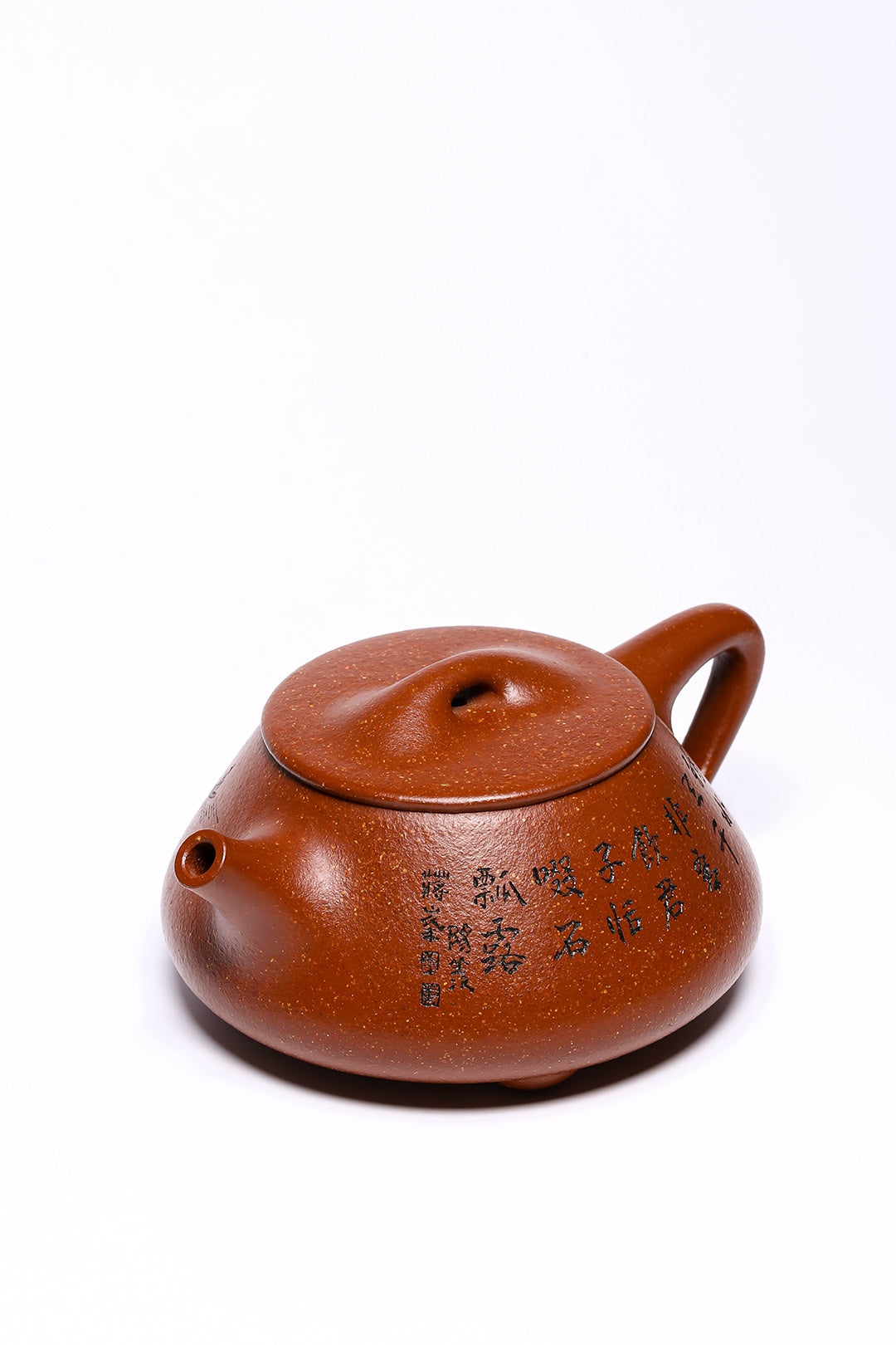 [Collection grade] Downhill material Jingzhou stone scoop Zisha teapot