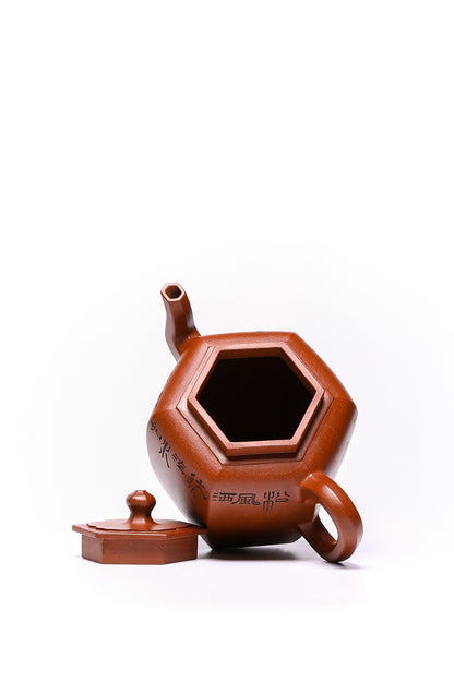 [Collection grade] Qing Liufang Ruyi Zisha Teapot with Bottom Groove