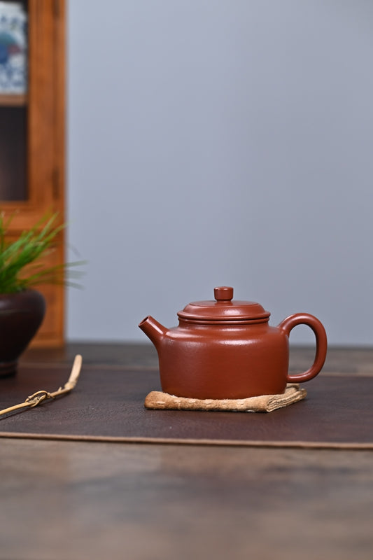 Seiko Zhu Nide Zhong Zisha Teapot