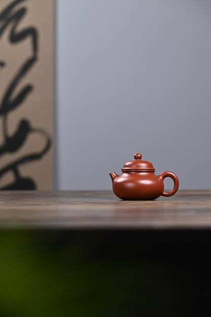Seiko Zhuni Rongtian Zisha Teapot
