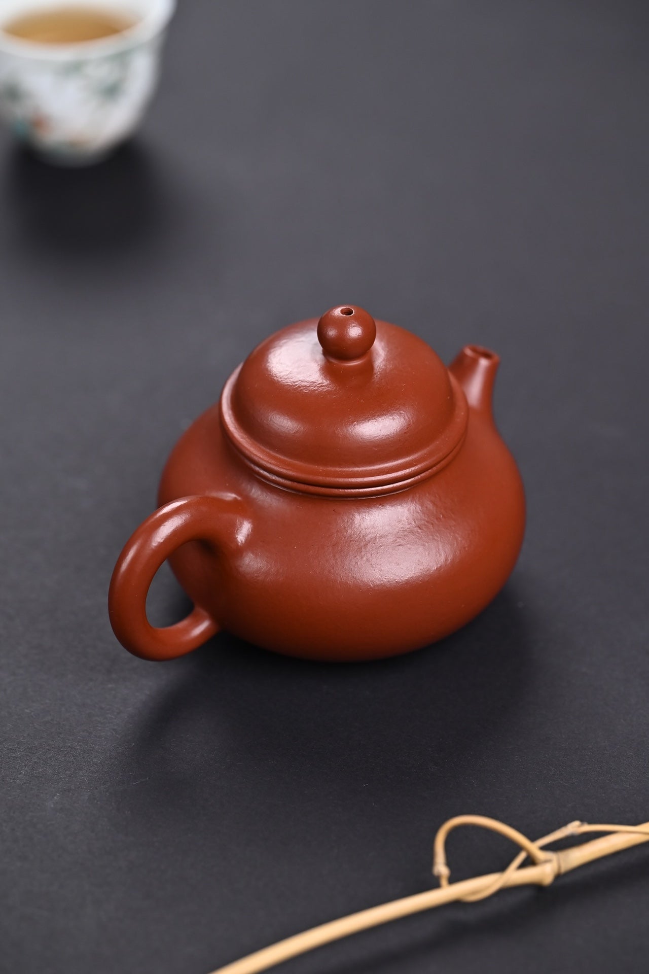 Seiko Zhuni Rongtian Zisha Teapot