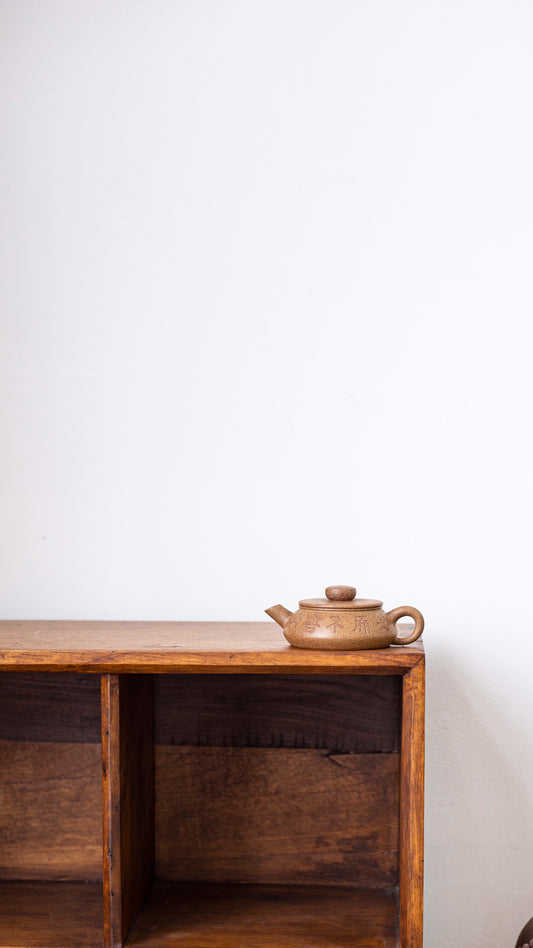 原矿老紫泥特高温元境紫砂壶