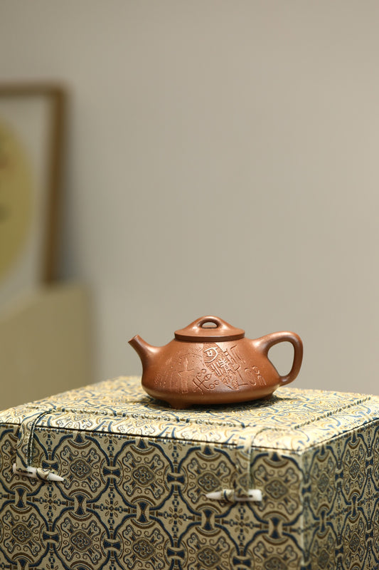 Downhill material tile when painting Ziye stone scoop Zisha teapot