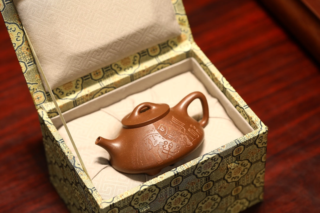 Yixing online Purple Clay (Zisha) Teapot [Ziye Stone Scoop 子冶石瓢]