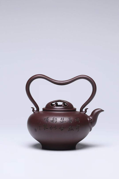 [Collection grade] Raw ore purple clay and Hemeimei purple clay teapot