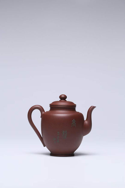 [Collection grade] Original ore Zini Guanting Zisha Teapot