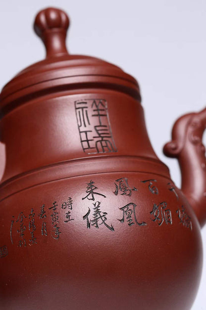 [Collection grade] Fenglaiyi Zisha teapot in the bottom groove of the original mine