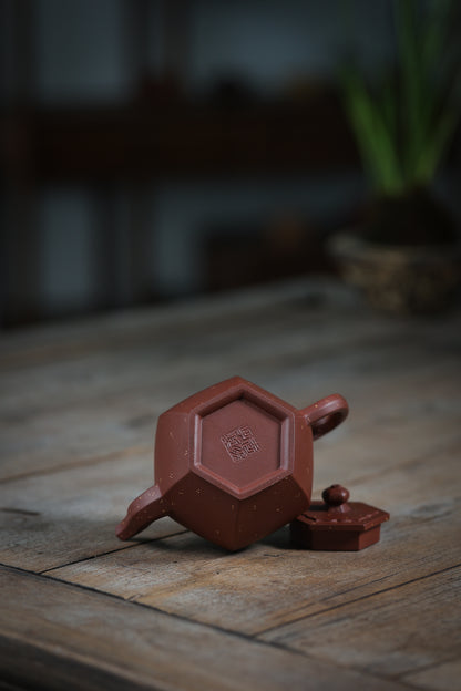 Qing Hexagon Palace Lantern Zisha Teapot with Bottom Groove